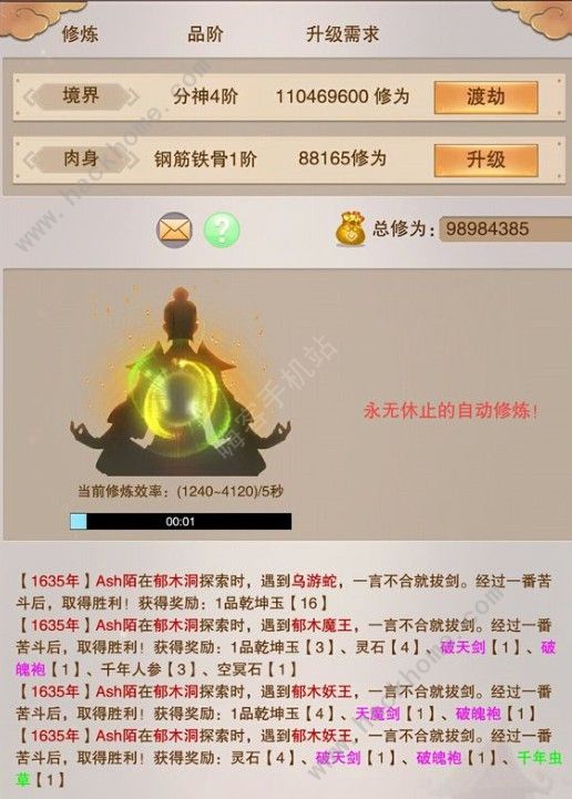 벻C湥 ђCD]DƬ3