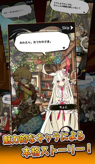 ������ֹ��û�����ɵ��������ﺺ�����İ�׿��ͼ4: