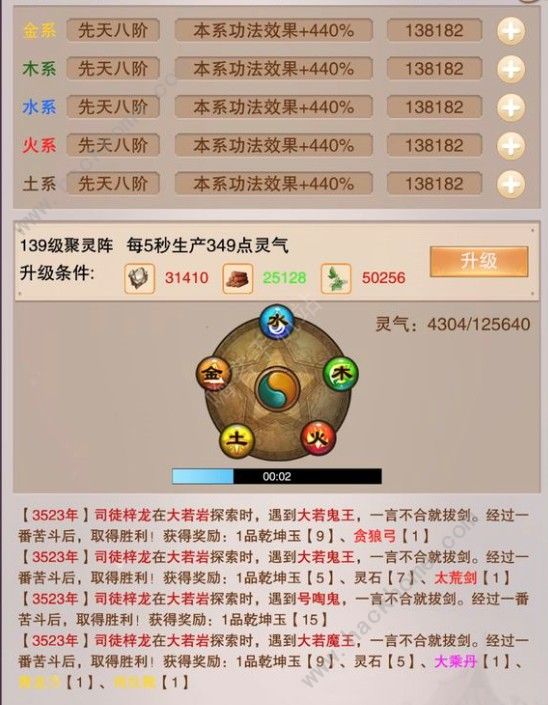 벻柒 ȫυRDƬ2
