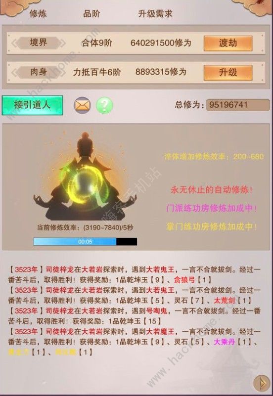 벻柒 ȫυRDƬ3