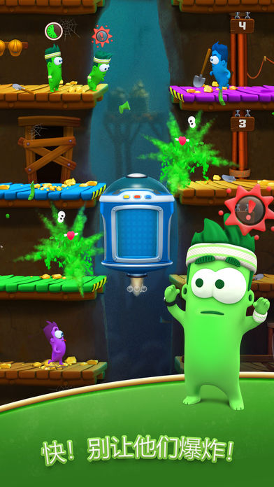 Lifty���°�׿�棨�����ݣ�ͼ1: