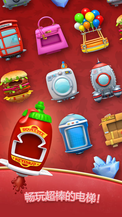 Lifty���°�׿�棨�����ݣ�ͼ3: