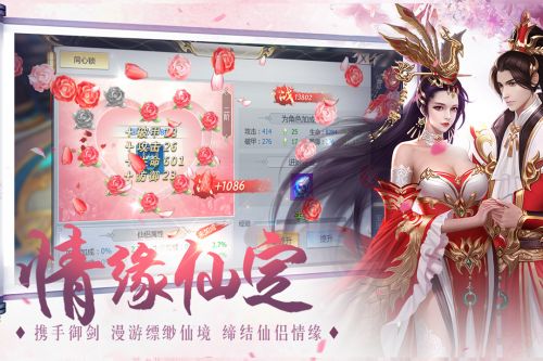 �����Ե����������Ϸ����ͼ1: