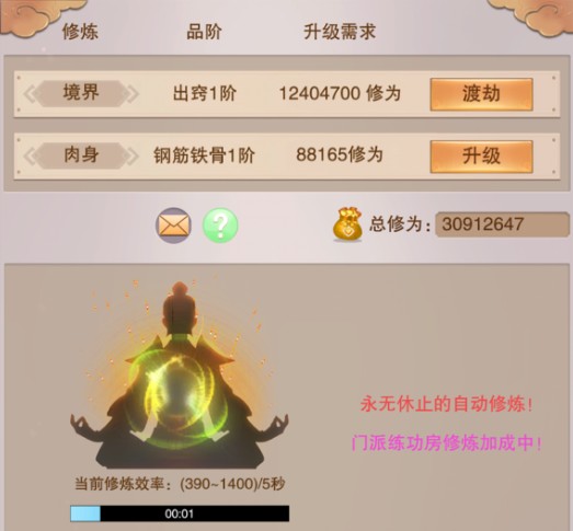 벻澳ȼ ȫȼһ