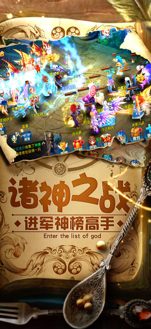ħ澉[ٷ氲׿D3: