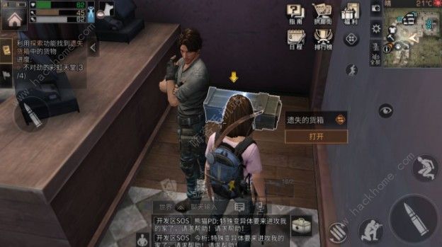 ֮ʧĻ ĸʧλýͼƬ4