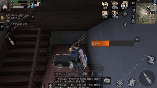 ֮ʧĻ ĸʧλýͼƬ5