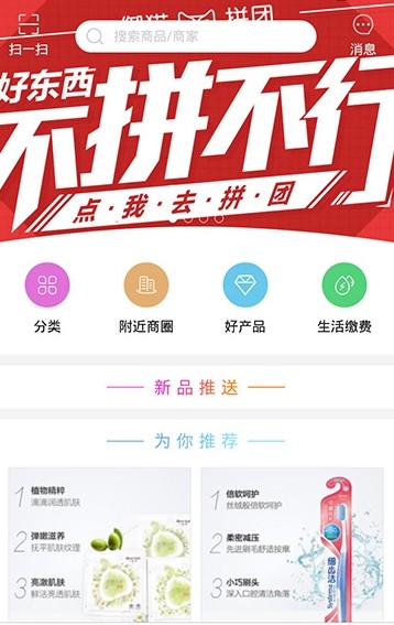 ��è�̳�ȫ��app�����ֻ���ͼ1: