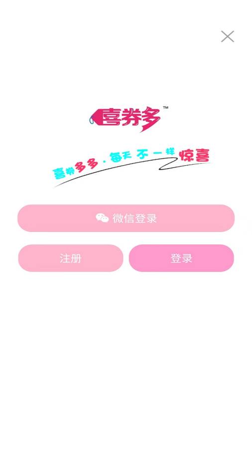 ϲȯappٷͼ1: