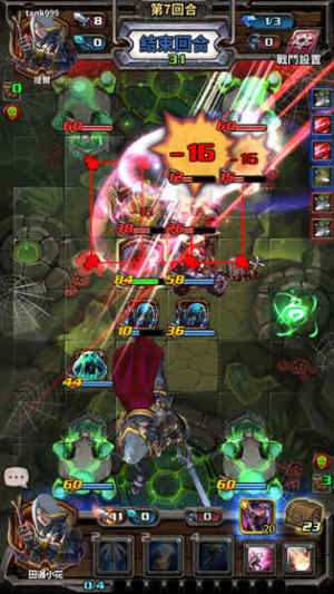 决战亚尔萨手游官方版正式版图片1