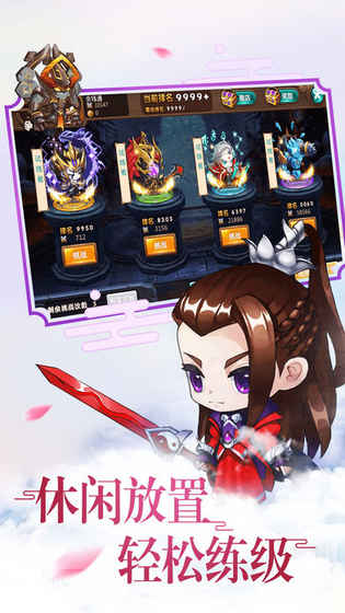 �ɵ��������ιٷ����԰�ͼ1: