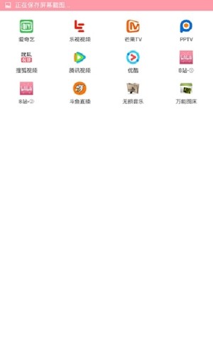Сapp۶0.0.22D2