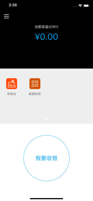 ����e���ٷ�app���ذ�װͼ2: