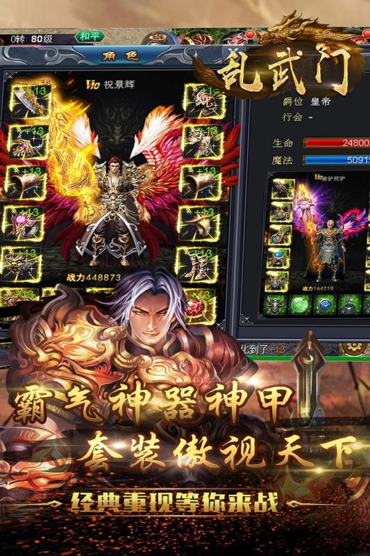 iosٷϷͼ2: