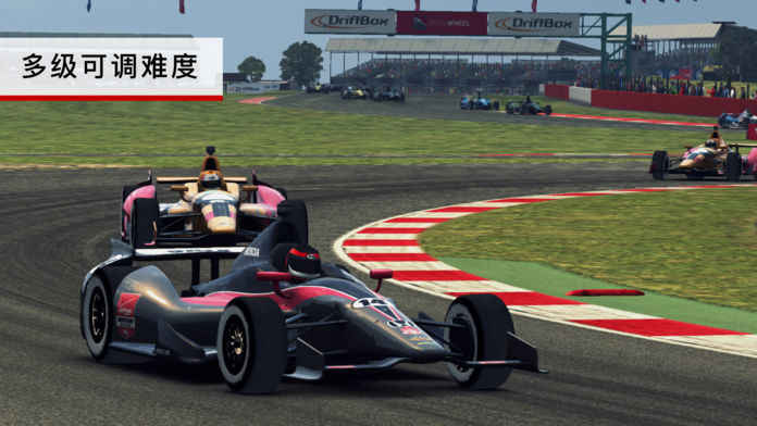 AutosportϷ׿°ͼ1:
