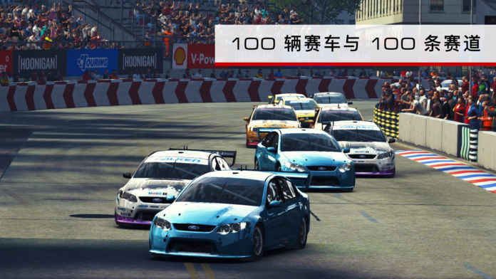 AutosportϷ׿°ͼƬ1