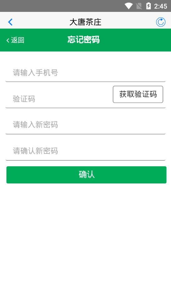 Ʋׯappͼ1: