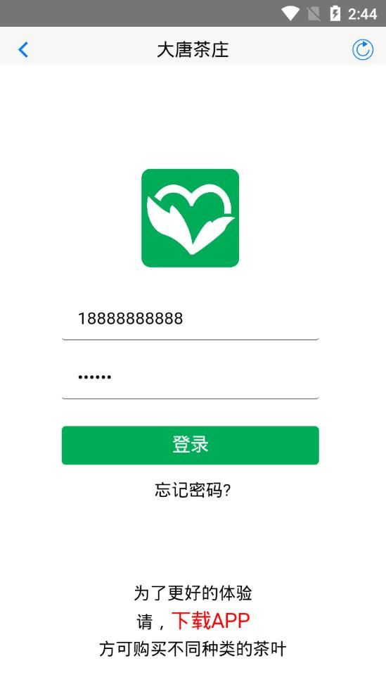 ƲׯappͼƬ1