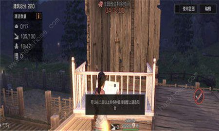 ֮Cʹô cʹ췽ͼƬ2