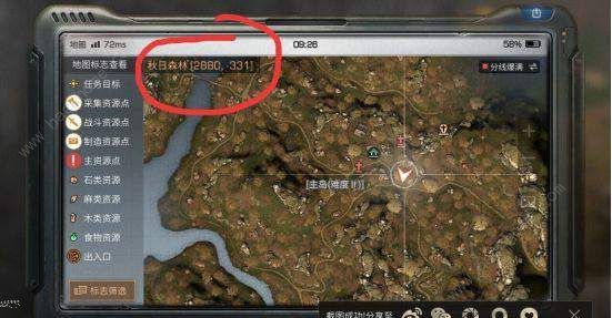 ֮Nã ˢcԔDƬ9