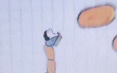 ��˼��̰����