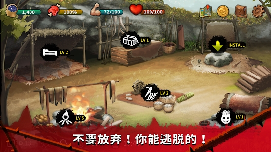 ׿İϷSurvival & Escape Islandͼ2: