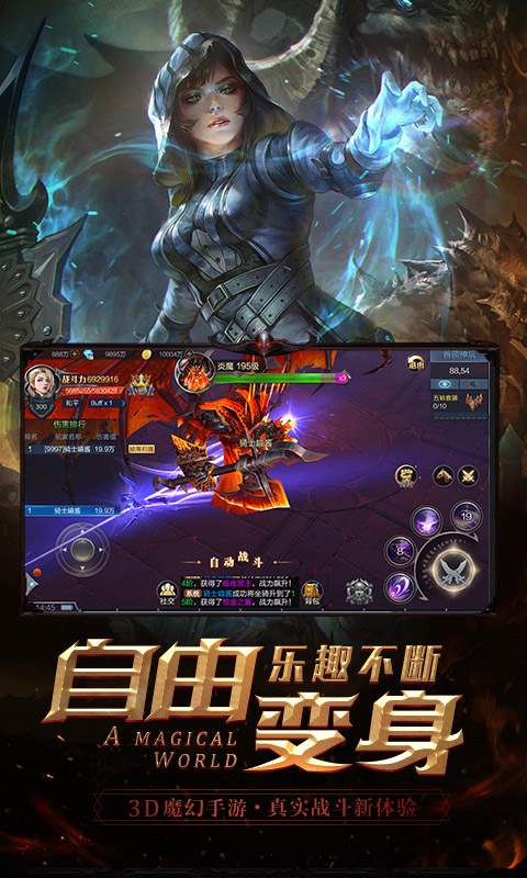 ��������ιٷ����԰�ͼ2: