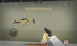 僵尸小镇PVP游戏官方安卓版图片1