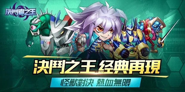 ������֮�����°���Ϸ�ٷ�����ͼƬ1