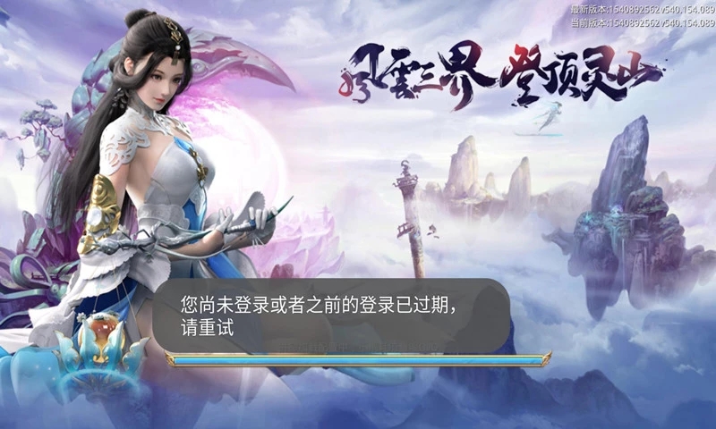 ��ԯ�������ιٷ����԰�ͼ1: