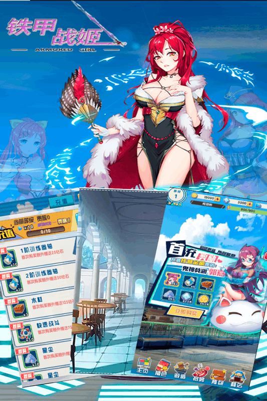 ����ս����Ϸ�ٷ�������ʽ��ͼ3: