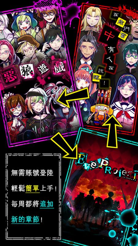 WasabiϷĩ°׿ͼ1: