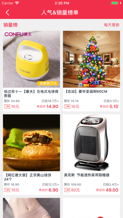 appٷֻͼ3: