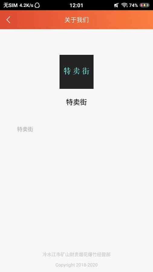 u֙C(j)appdbD3: