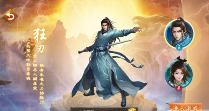 ��ս�������Ż��ؾ��������¹ٷ�������ͼ1: