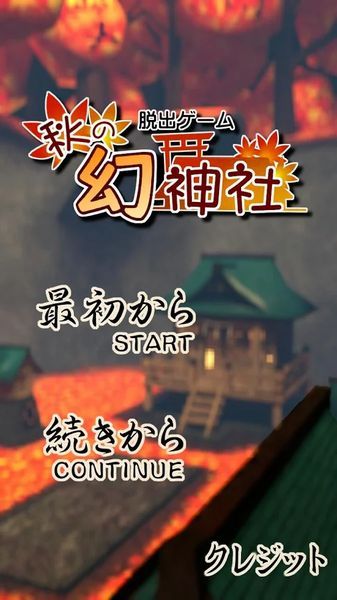 ��֮��������ʾ�������°�׿��ͼ3: