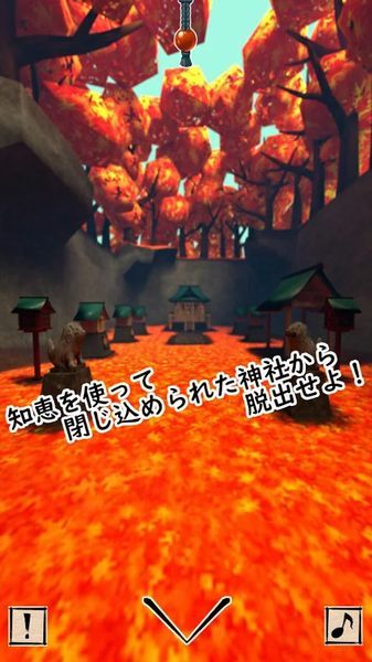 ��֮��������ʾ�������°�׿��ͼ1: