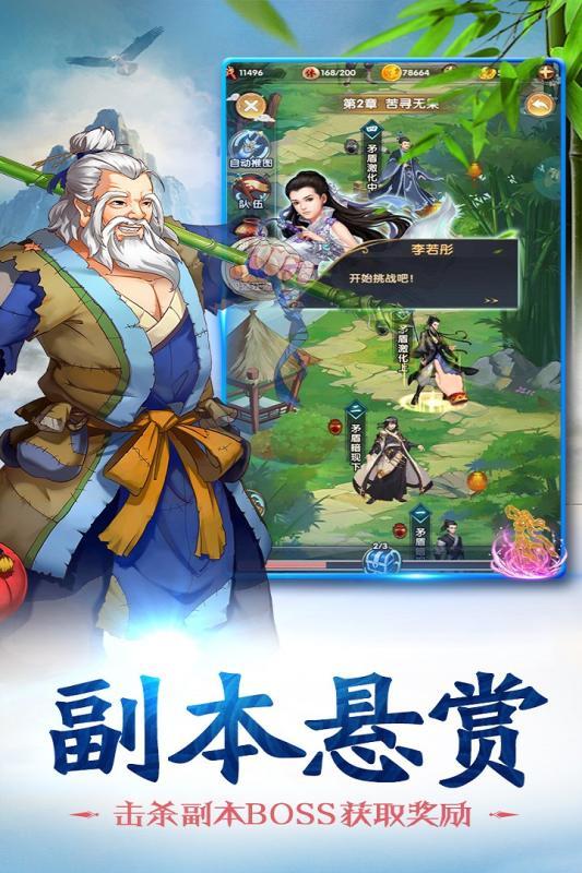 ��Ӱ�������ιٷ����԰�ͼ1: