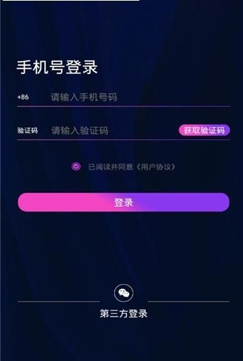 С�������Ƶapp����ͼ3: