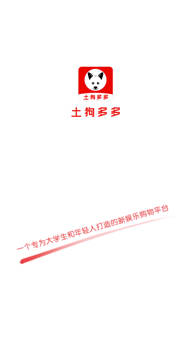 ֻappͼ1: