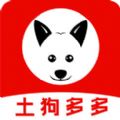 ֻapp v1.0.24