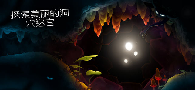 SHINE��֮�����°�׿��ͼ1: