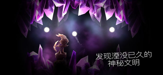 SHINE��֮�����°�׿��ͼ2: