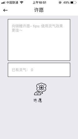 һ������app��������ͼ3: