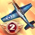 ձع2Ѱ׿ϷأSky Gamblers Storm Raiders 2 v1.1.1