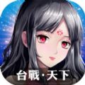 ̨սιٷ԰ v1.0.82.0