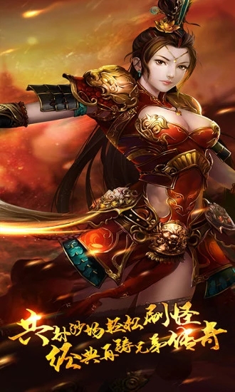 ������;���ιٷ����ز��԰�ͼ1: