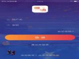 ͨapp v1.0