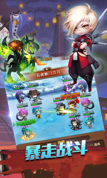 �̽�����¼��Ϸ�ٷ����԰�ͼ1: