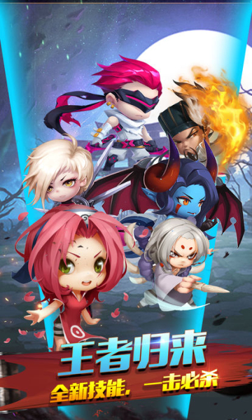 �̽�����¼��Ϸ�ٷ����԰�ͼƬ1